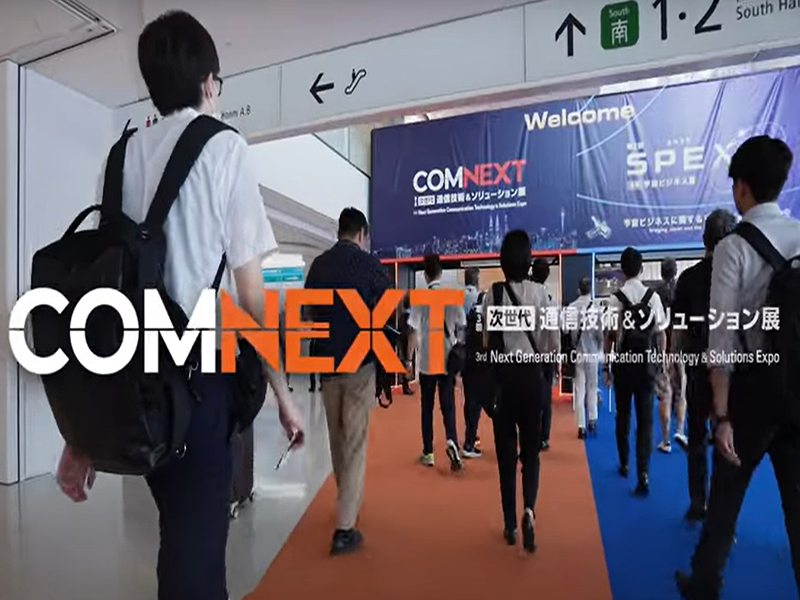 2025 년 일본 Comnext 전시회는 Xuri Electronics가 도쿄에서 최첨단 솔루션으로 밝게 빛나면서 성공적으로 결론을 내 렸습니다.