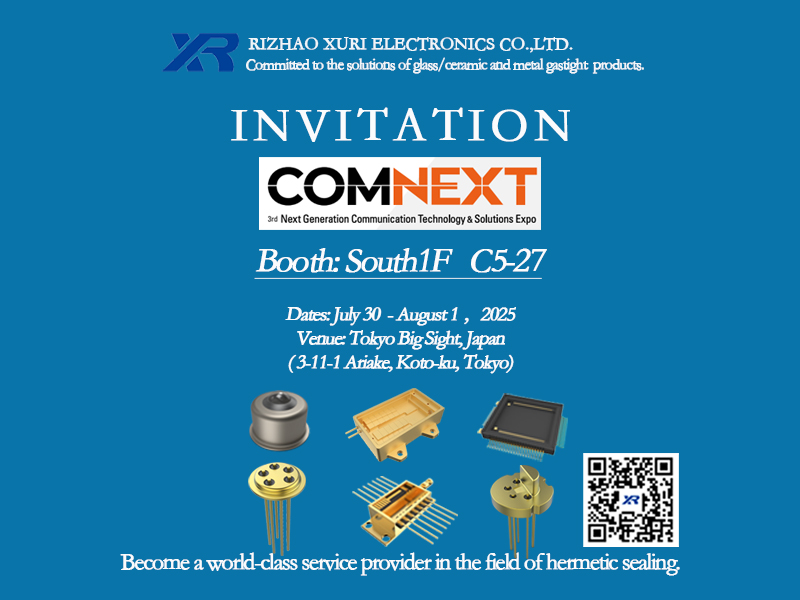 일본 Comnext 2025에 가입하십시오 : 광학 통신의 미래를 탐구하십시오!